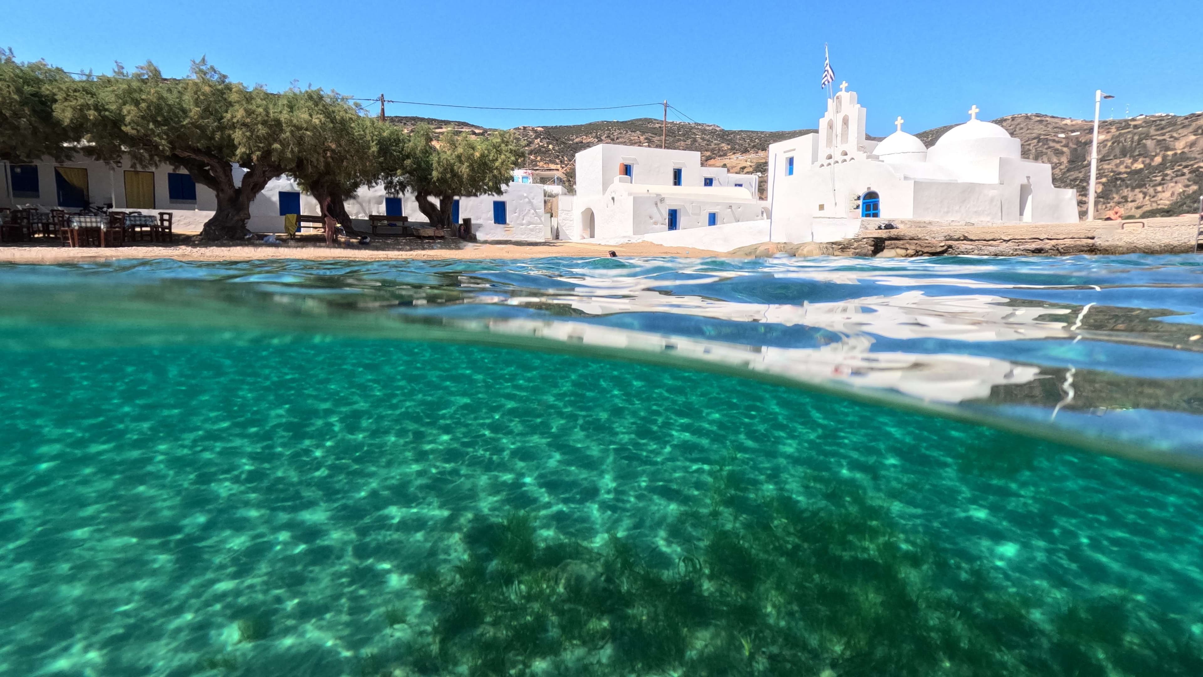 Sifnos Vathy.jpg
