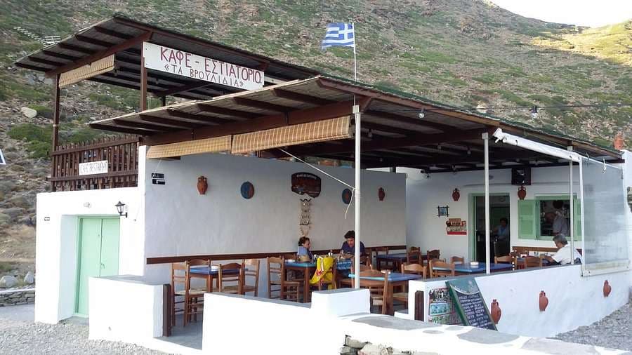 Sifnos Vroulidia The Tavern.jpg